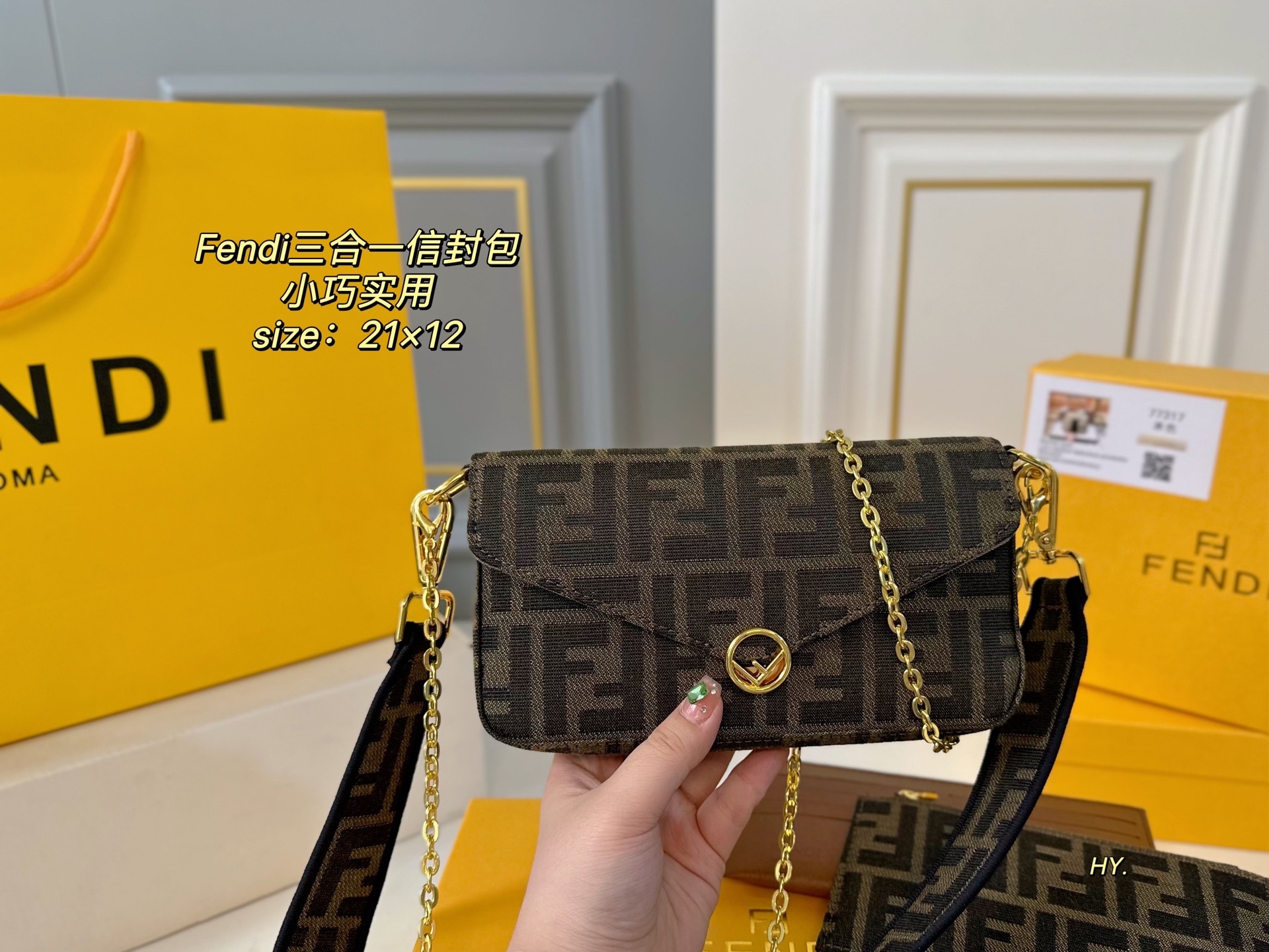 FENDI bag 16